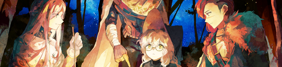 ECLECTIC RESONANCE Legendaria II header